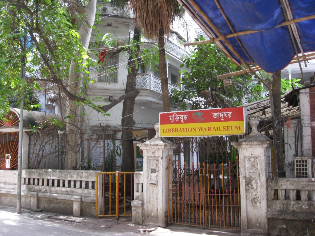 An Oral History of the Bangladesh War of Independence, 1971&nbsp;(continued)