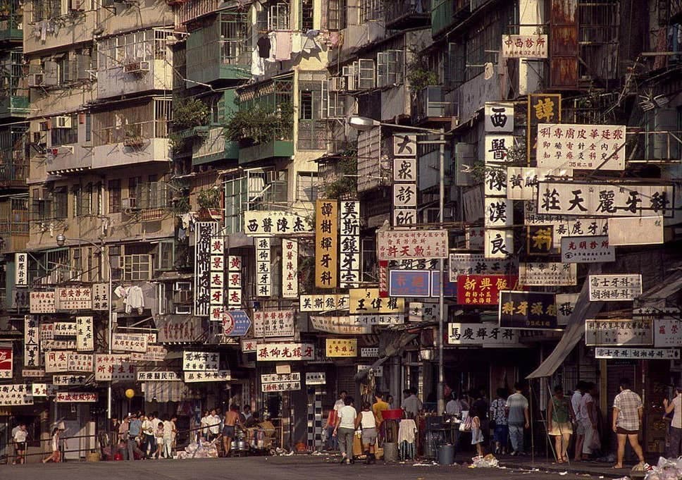 Remembering the legacy of Kowloon Walled City