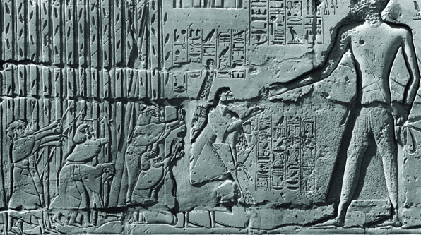 Byblos and its Relationship with&nbsp;Egypt