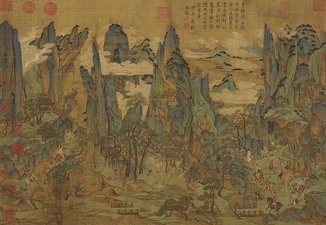 An Lushan and the Fall of China’s Golden&nbsp;Age&nbsp;