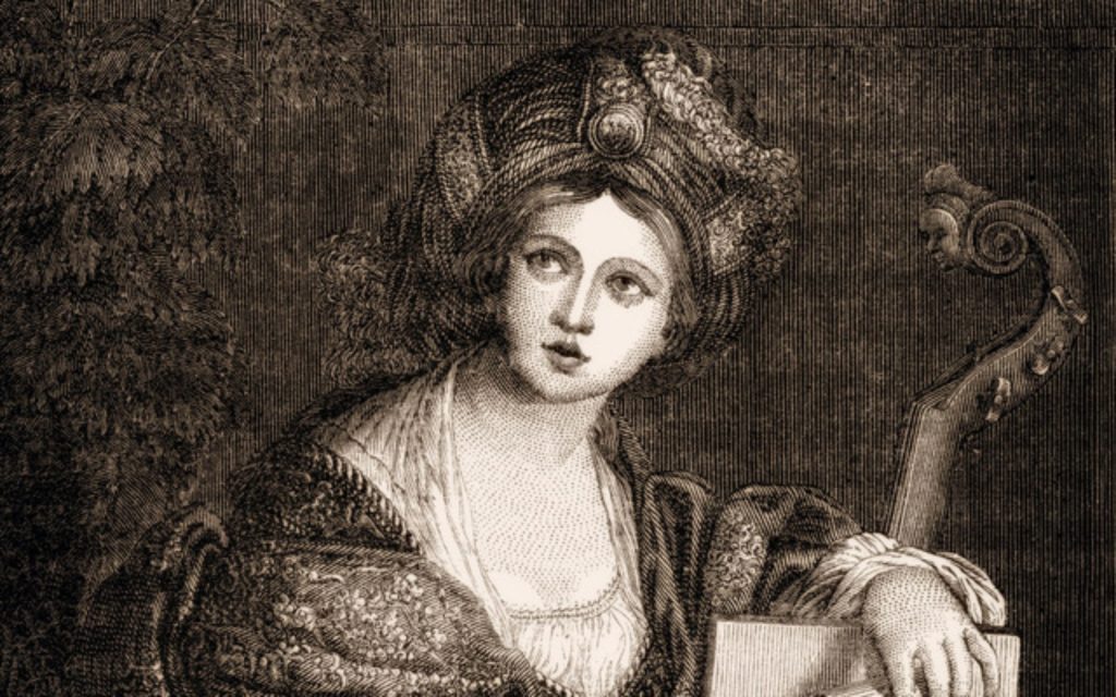 Anna Komnene: The Struggles of a Female Historian in Medieval Times