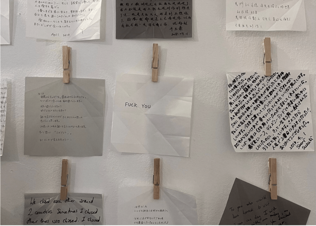 The Endless Love and the Endings: The Museum of Broken Relationships 