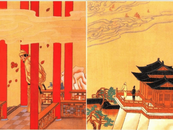 The Emperor and His Moonlit Persona: The Evocative Presence of the Moon in Li Yü’s Ci Poetry  